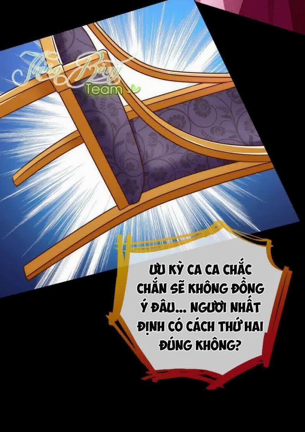 Vạn Tra Triêu Hoàng 58 trang 24