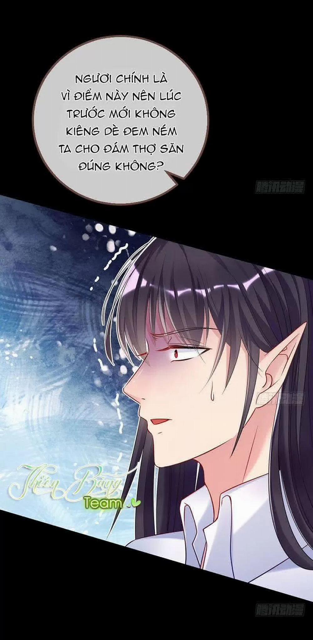 Vạn Tra Triêu Hoàng 58 trang 30