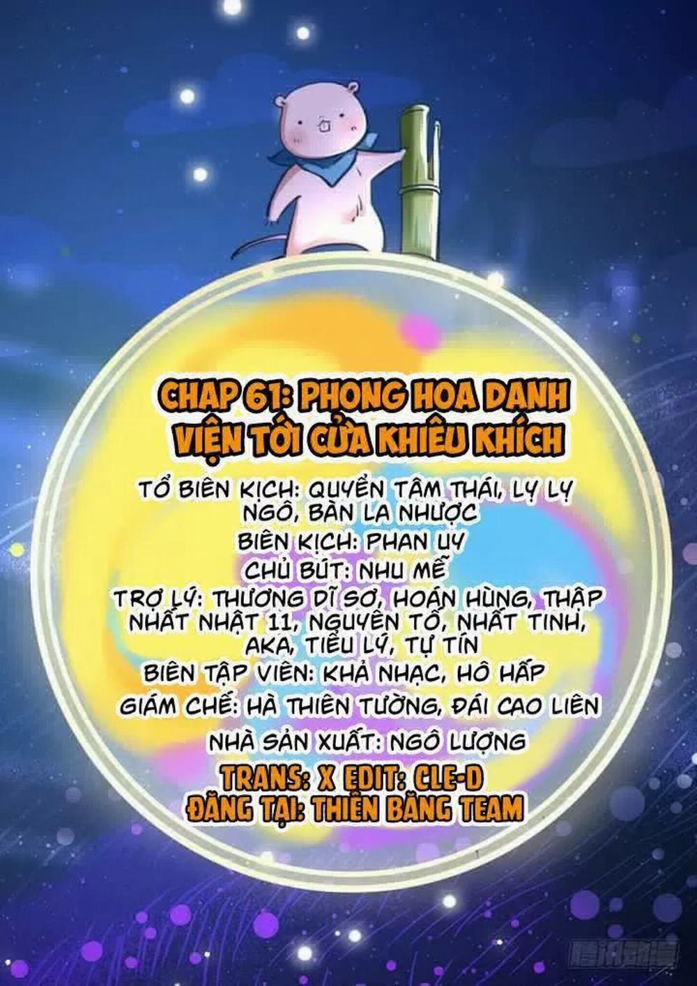 Vạn Tra Triêu Hoàng 63 trang 1