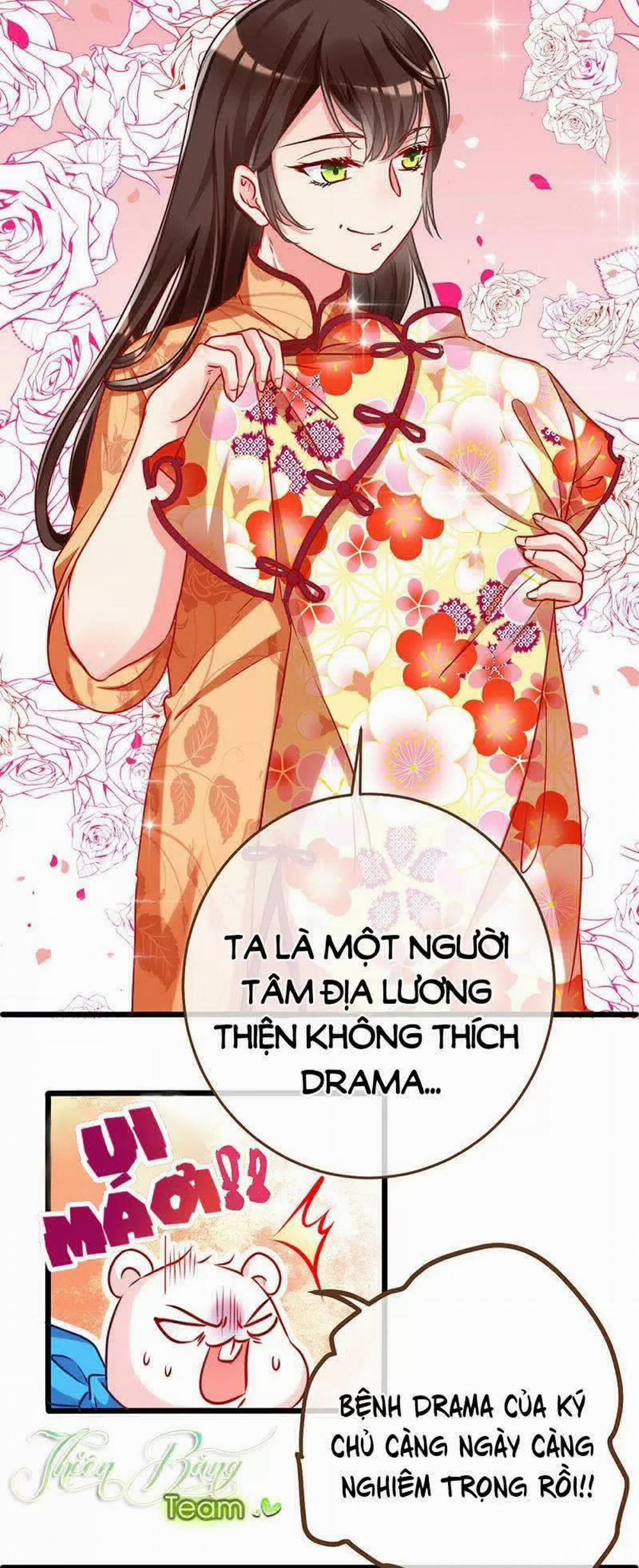 Vạn Tra Triêu Hoàng 63 trang 24