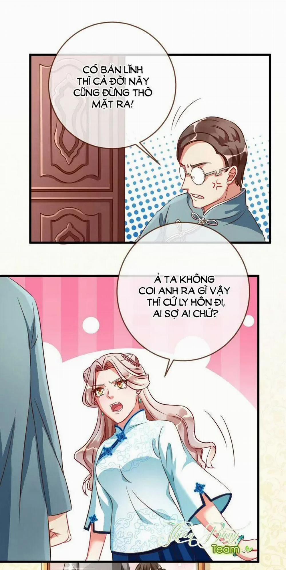 Vạn Tra Triêu Hoàng 64 trang 26