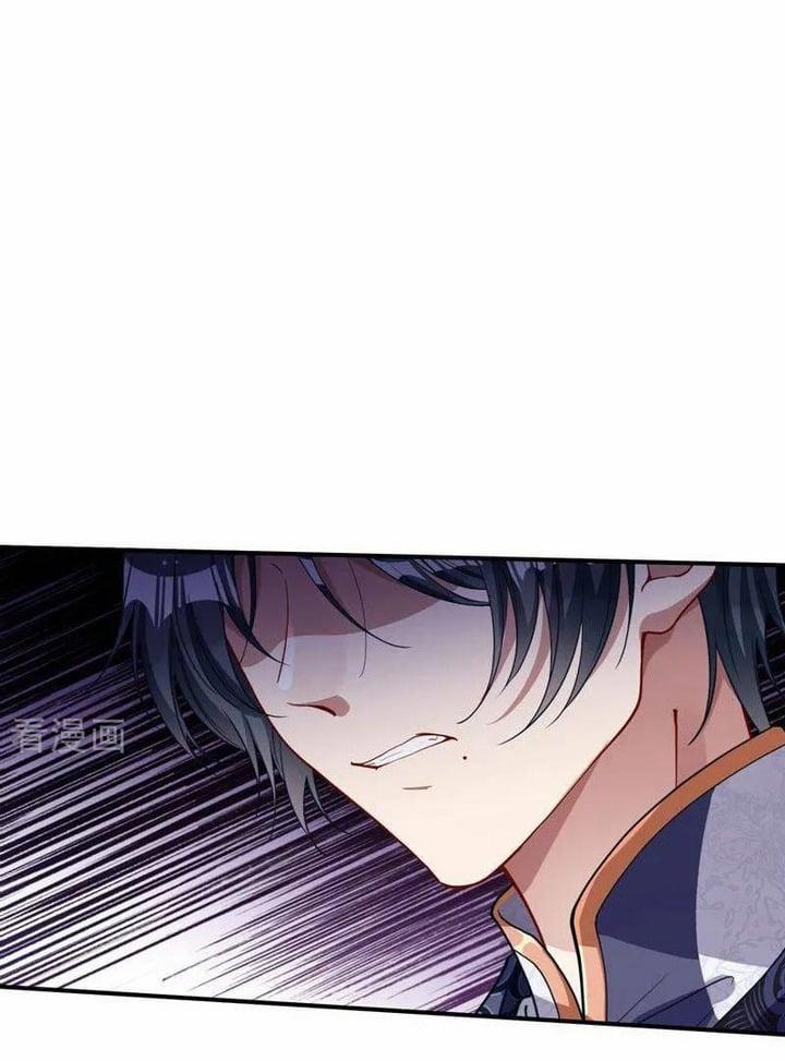 Vạn Tra Triêu Hoàng 647 trang 17