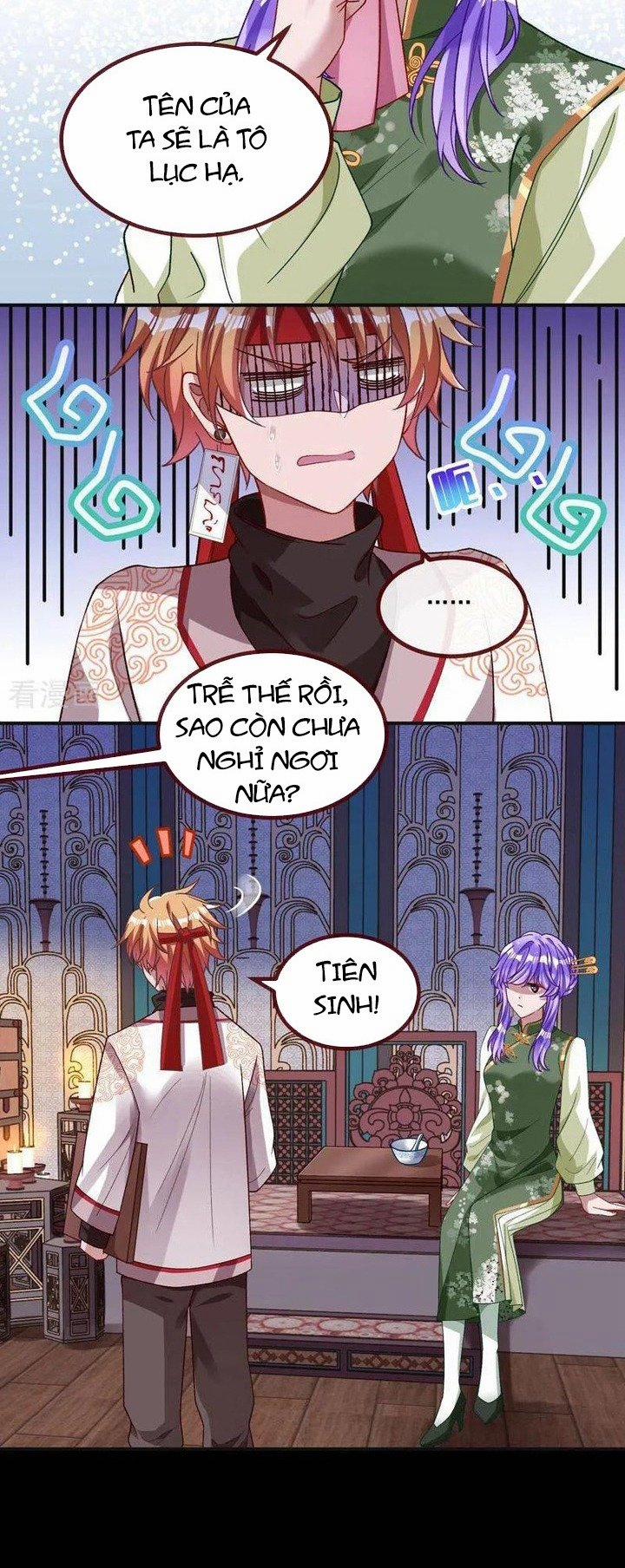 Vạn Tra Triêu Hoàng 647 trang 2