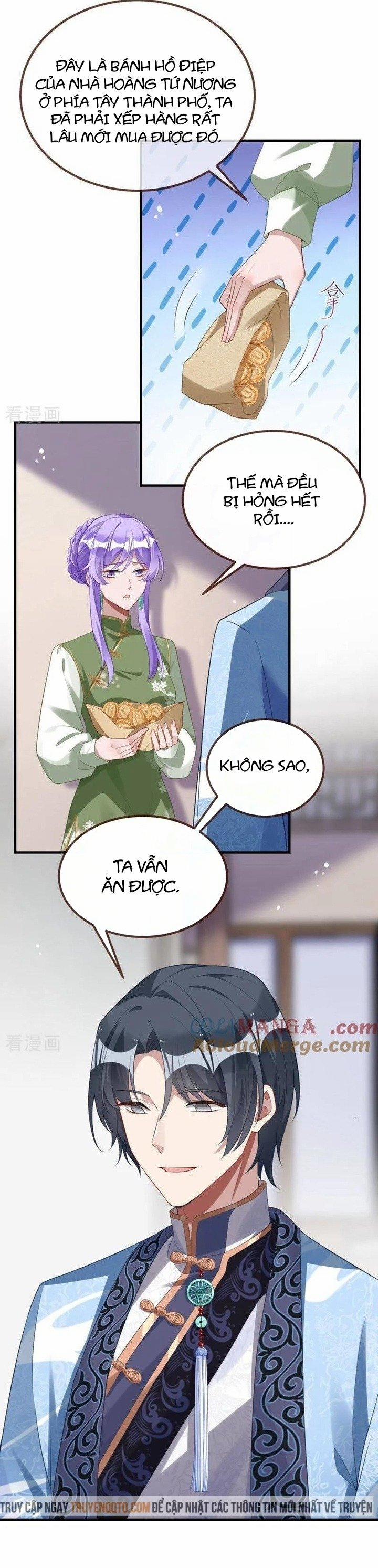 Vạn Tra Triêu Hoàng 649 trang 12