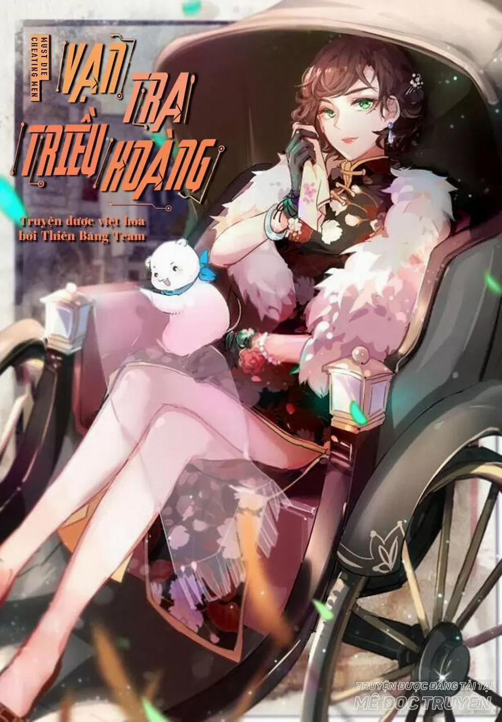 Vạn Tra Triêu Hoàng 65 trang 0