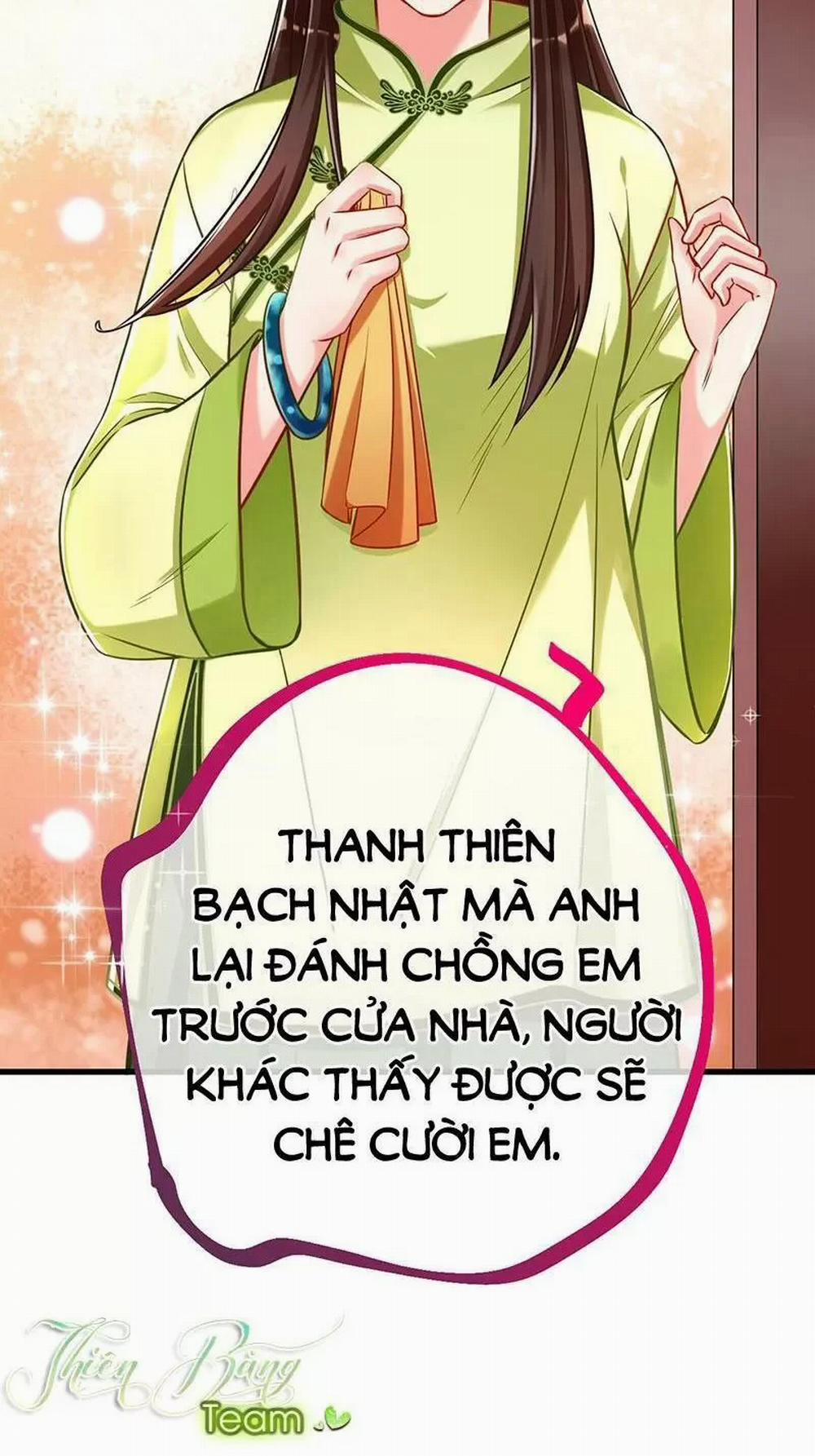 Vạn Tra Triêu Hoàng 65 trang 30