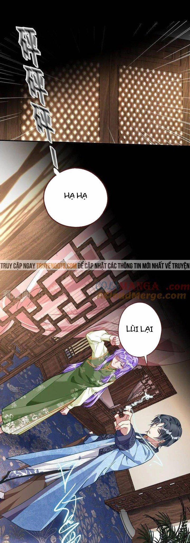 Vạn Tra Triêu Hoàng 651 trang 1