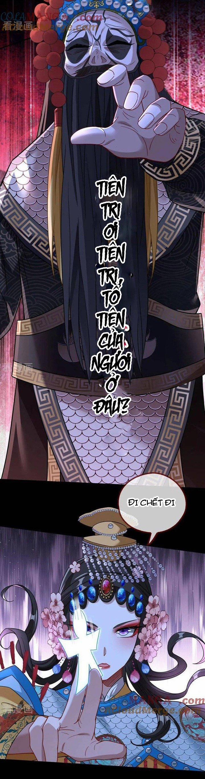 Vạn Tra Triêu Hoàng 651 trang 27