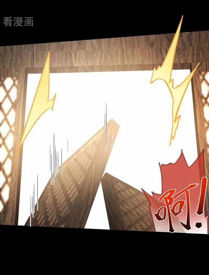 Vạn Tra Triêu Hoàng 651 trang 3