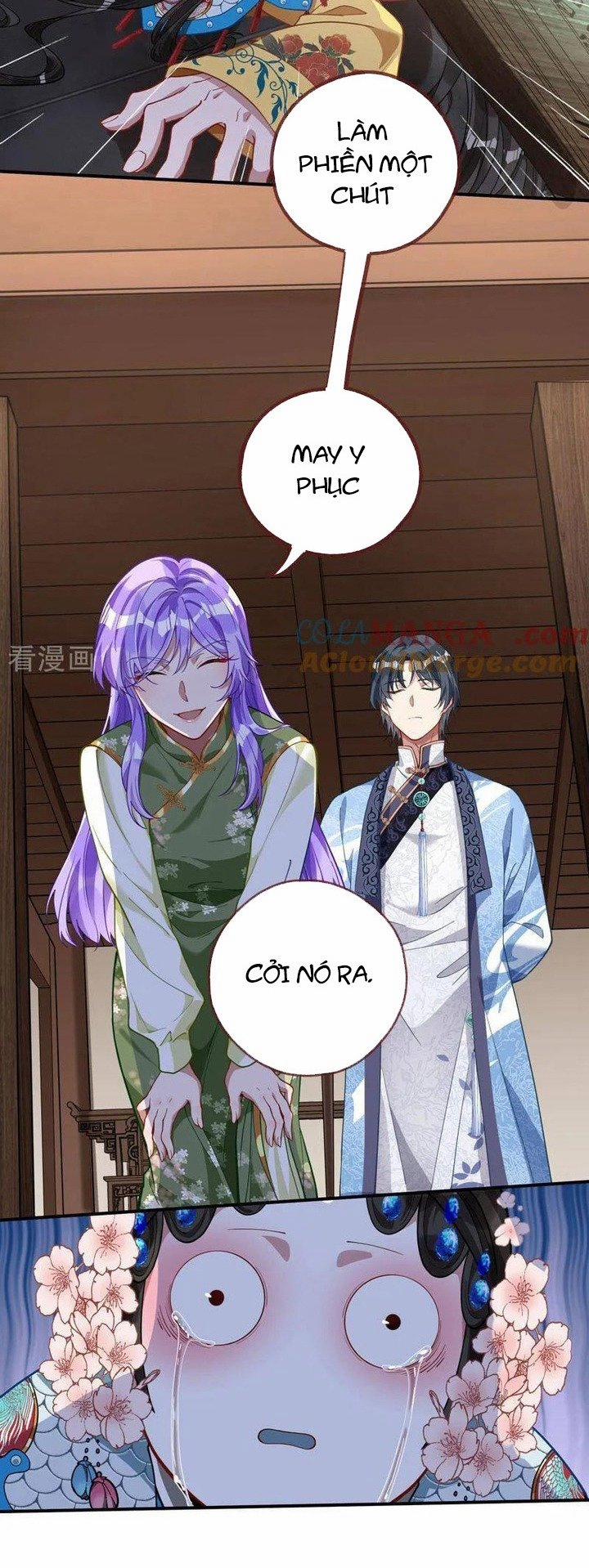 Vạn Tra Triêu Hoàng 651 trang 5