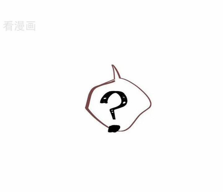 Vạn Tra Triêu Hoàng 651 trang 6