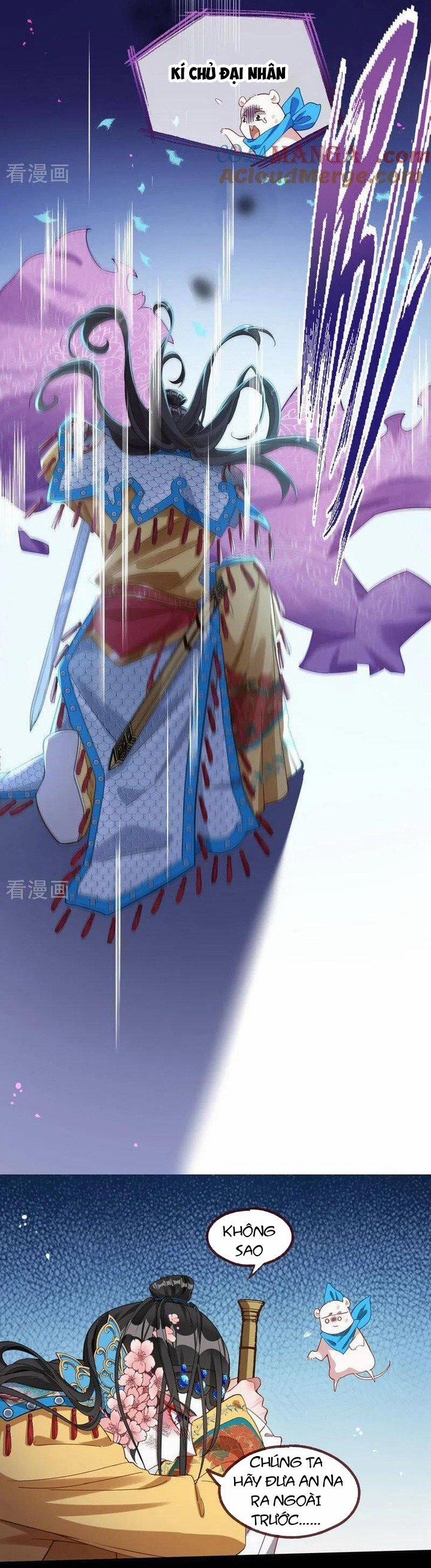 Vạn Tra Triêu Hoàng 652 trang 16