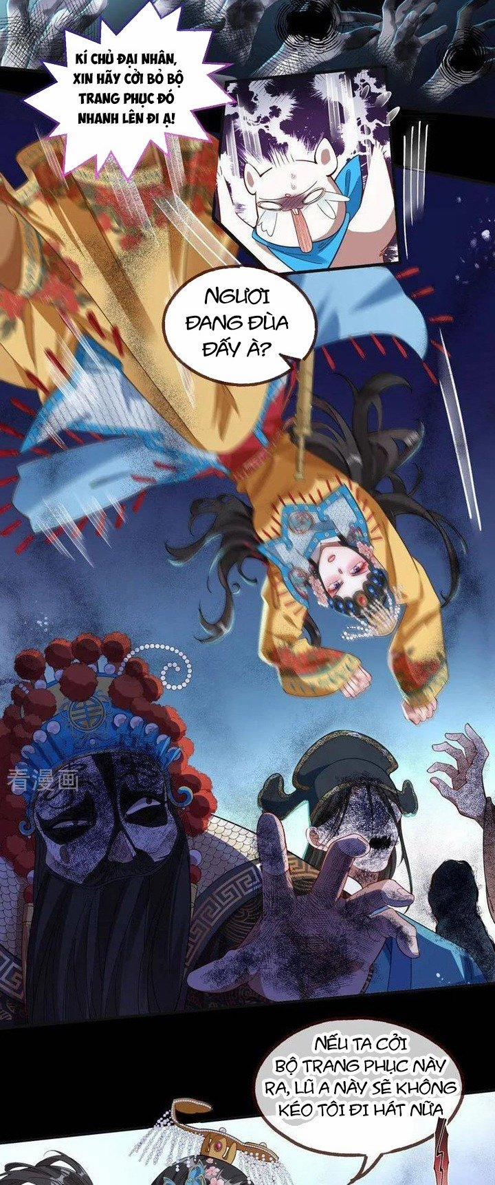 Vạn Tra Triêu Hoàng 652 trang 2