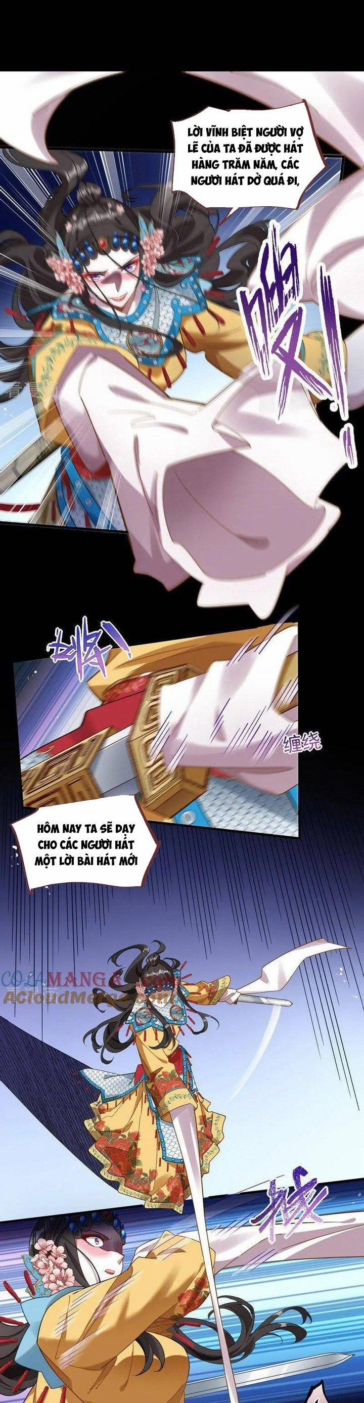 Vạn Tra Triêu Hoàng 652 trang 6