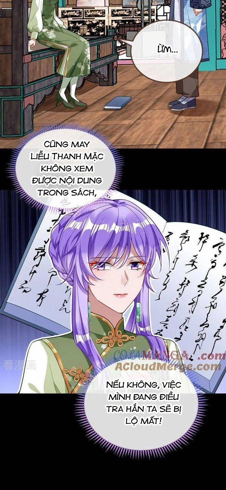 Vạn Tra Triêu Hoàng 653 trang 23