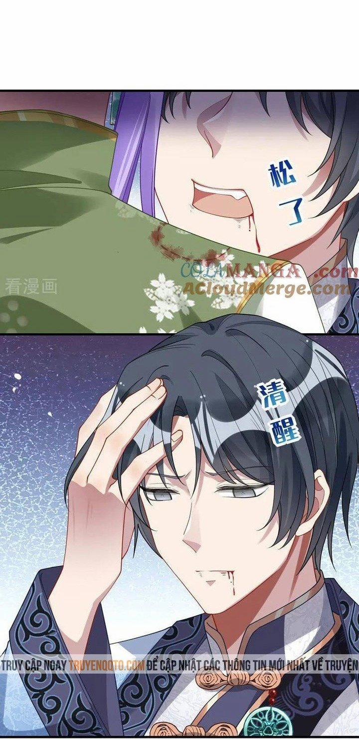 Vạn Tra Triêu Hoàng 654 trang 32