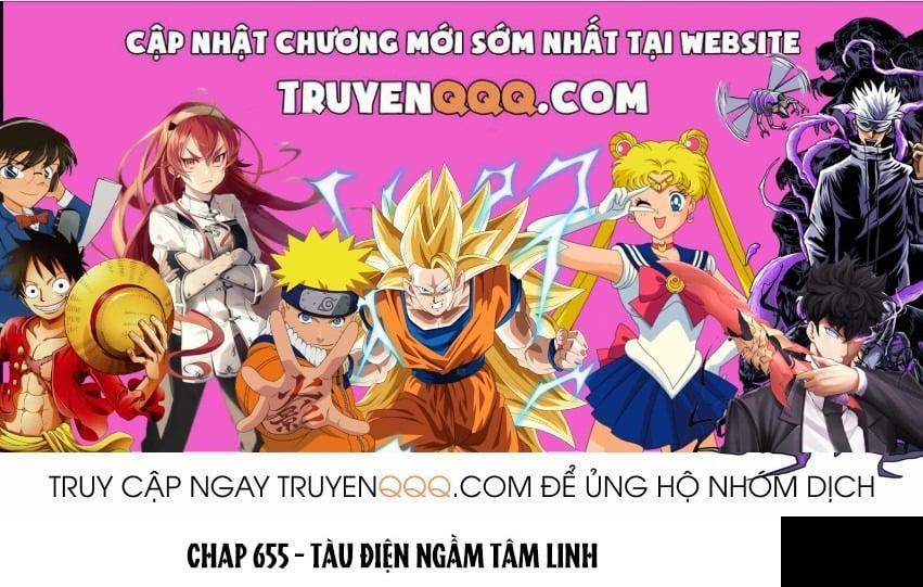 Vạn Tra Triêu Hoàng 655 trang 0