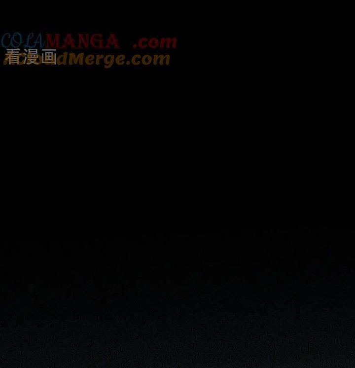 Vạn Tra Triêu Hoàng 655 trang 30