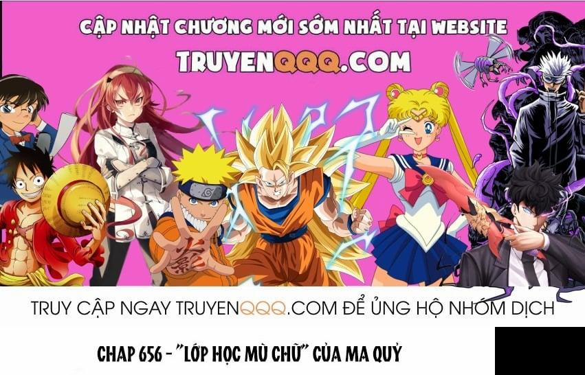 Vạn Tra Triêu Hoàng 656 trang 0