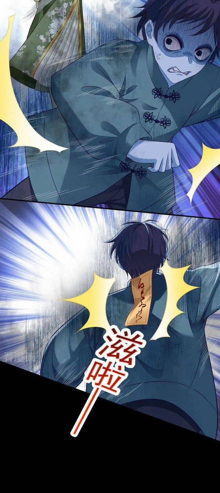 Vạn Tra Triêu Hoàng 656 trang 10