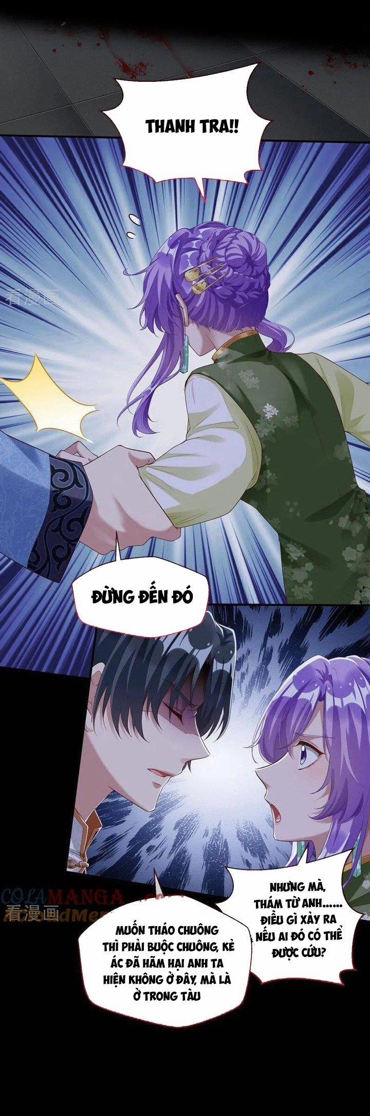 Vạn Tra Triêu Hoàng 656 trang 2