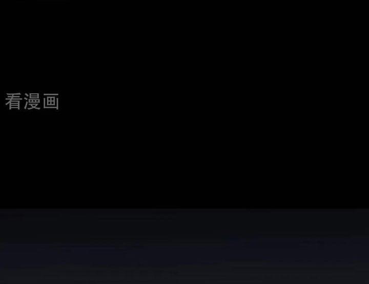 Vạn Tra Triêu Hoàng 656 trang 7