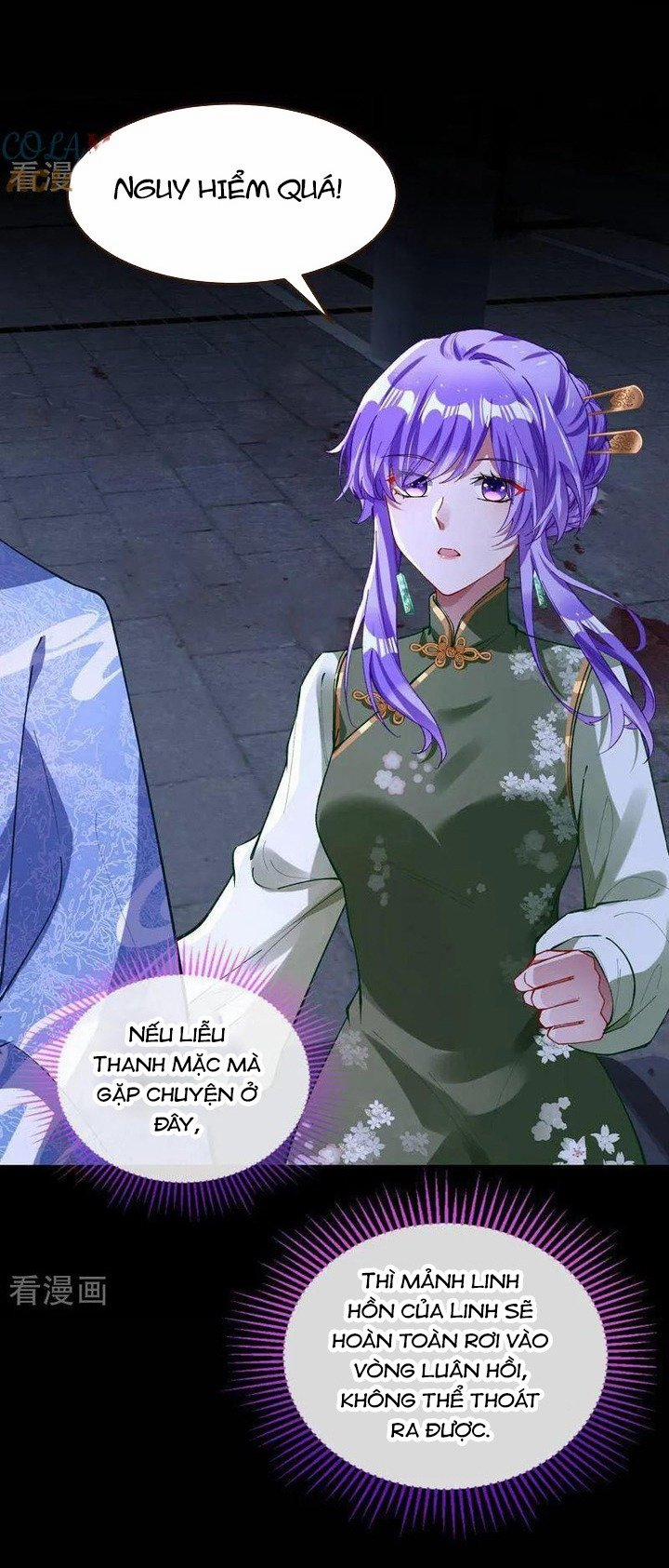 Vạn Tra Triêu Hoàng 658 trang 14