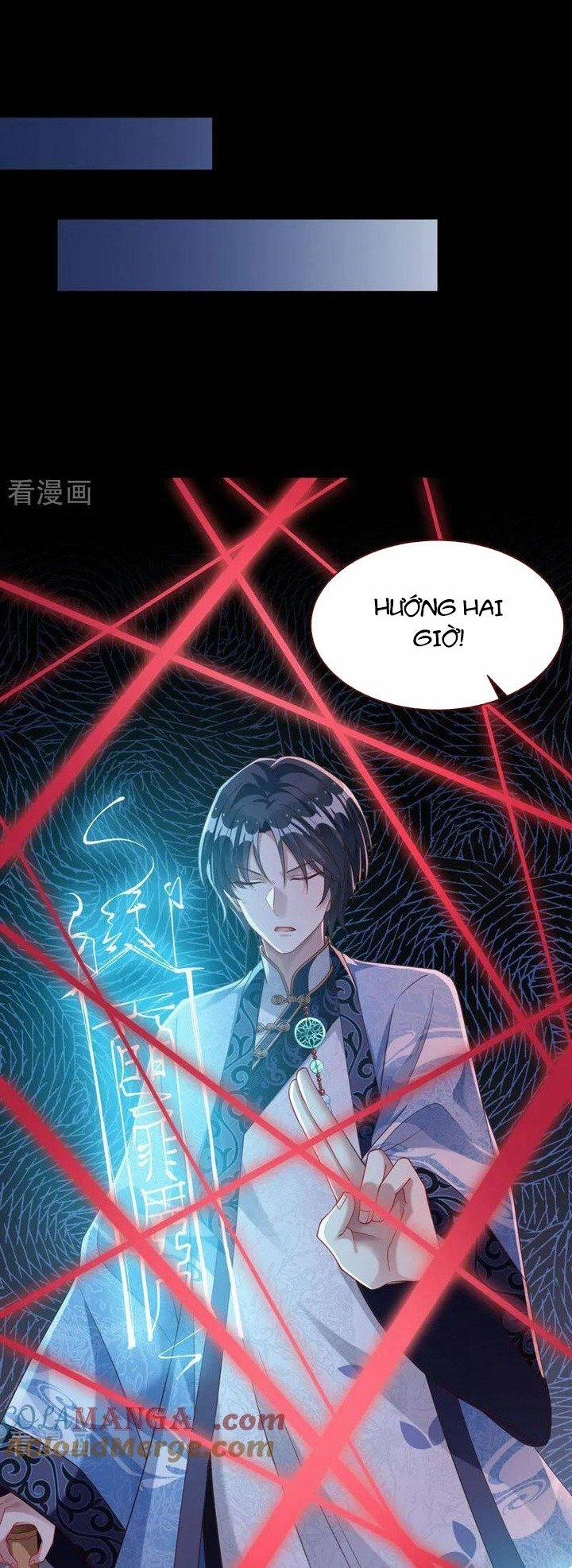 Vạn Tra Triêu Hoàng 658 trang 22