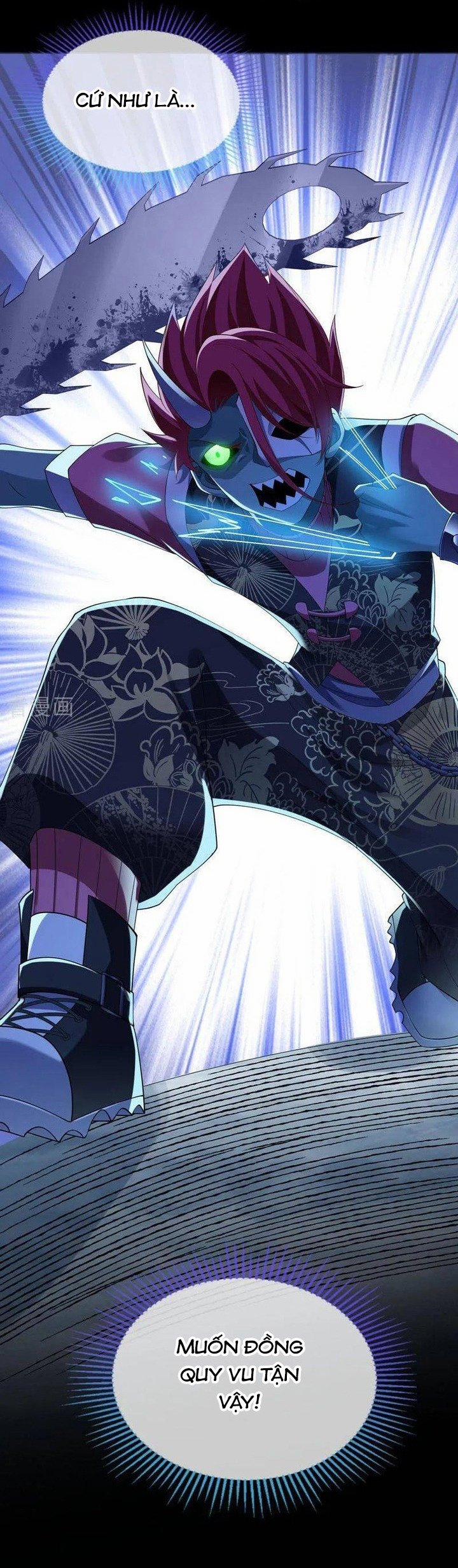 Vạn Tra Triêu Hoàng 658 trang 33