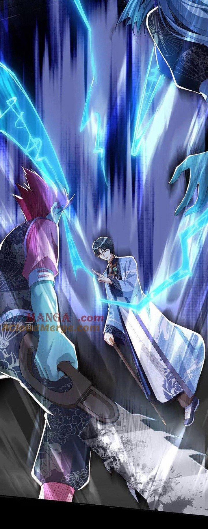 Vạn Tra Triêu Hoàng 659 trang 6