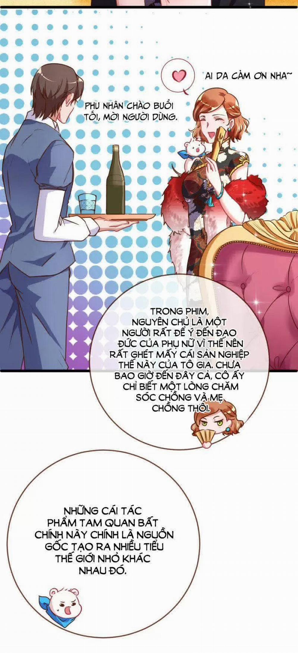 Vạn Tra Triêu Hoàng 66 trang 15