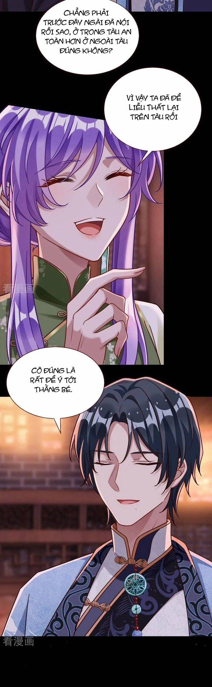 Vạn Tra Triêu Hoàng 661 trang 11