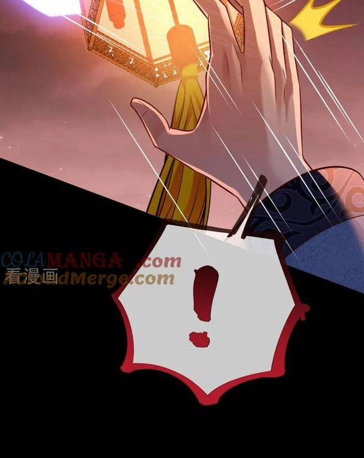 Vạn Tra Triêu Hoàng 661 trang 27