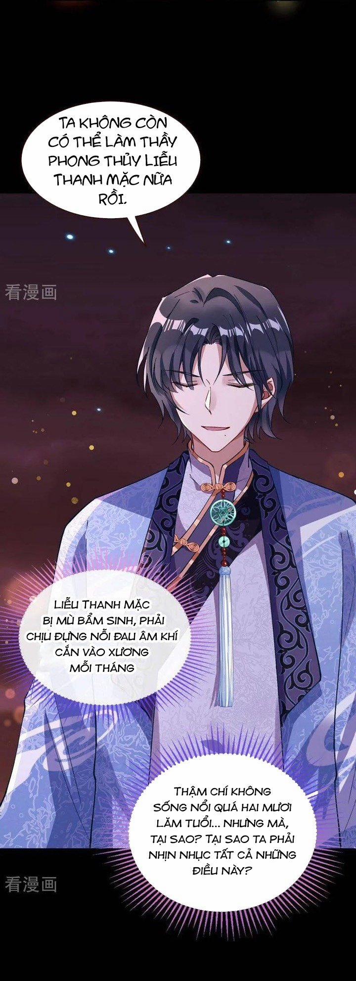 Vạn Tra Triêu Hoàng 662 trang 2