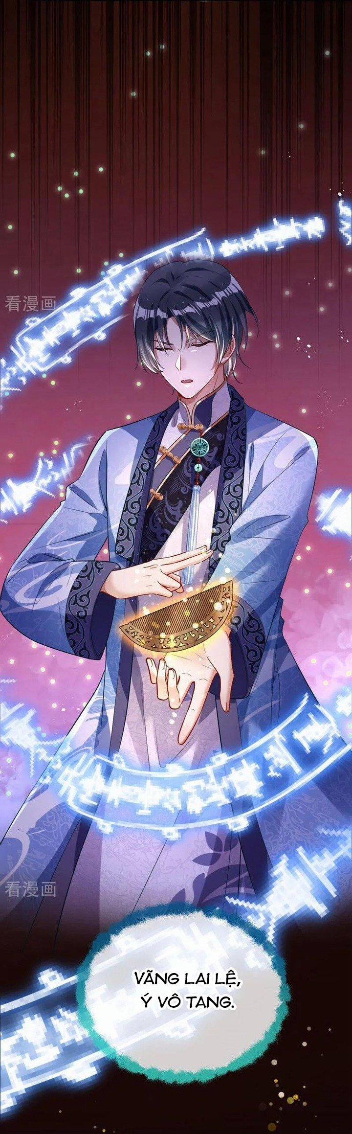 Vạn Tra Triêu Hoàng 662 trang 27