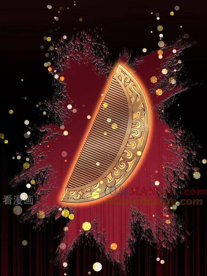 Vạn Tra Triêu Hoàng 662 trang 28