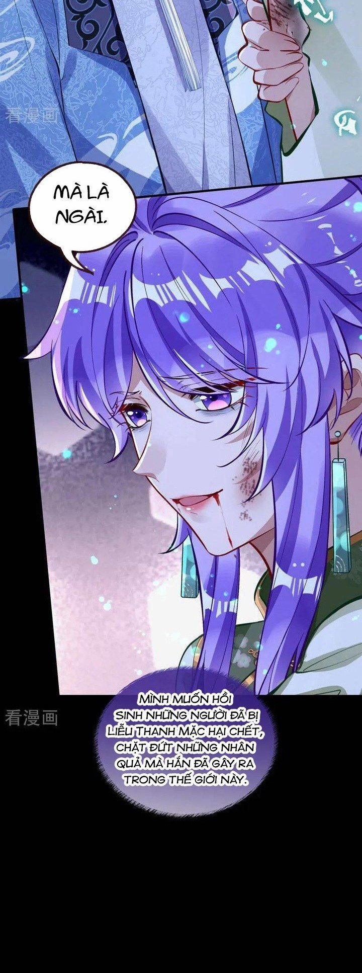 Vạn Tra Triêu Hoàng 664 trang 24