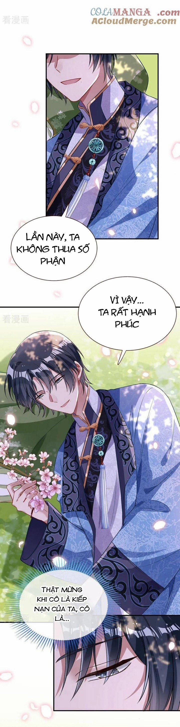 Vạn Tra Triêu Hoàng 666 trang 4