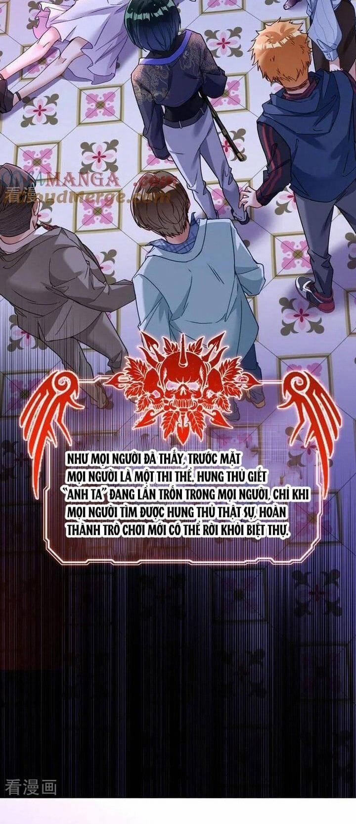 Vạn Tra Triêu Hoàng 667 trang 3