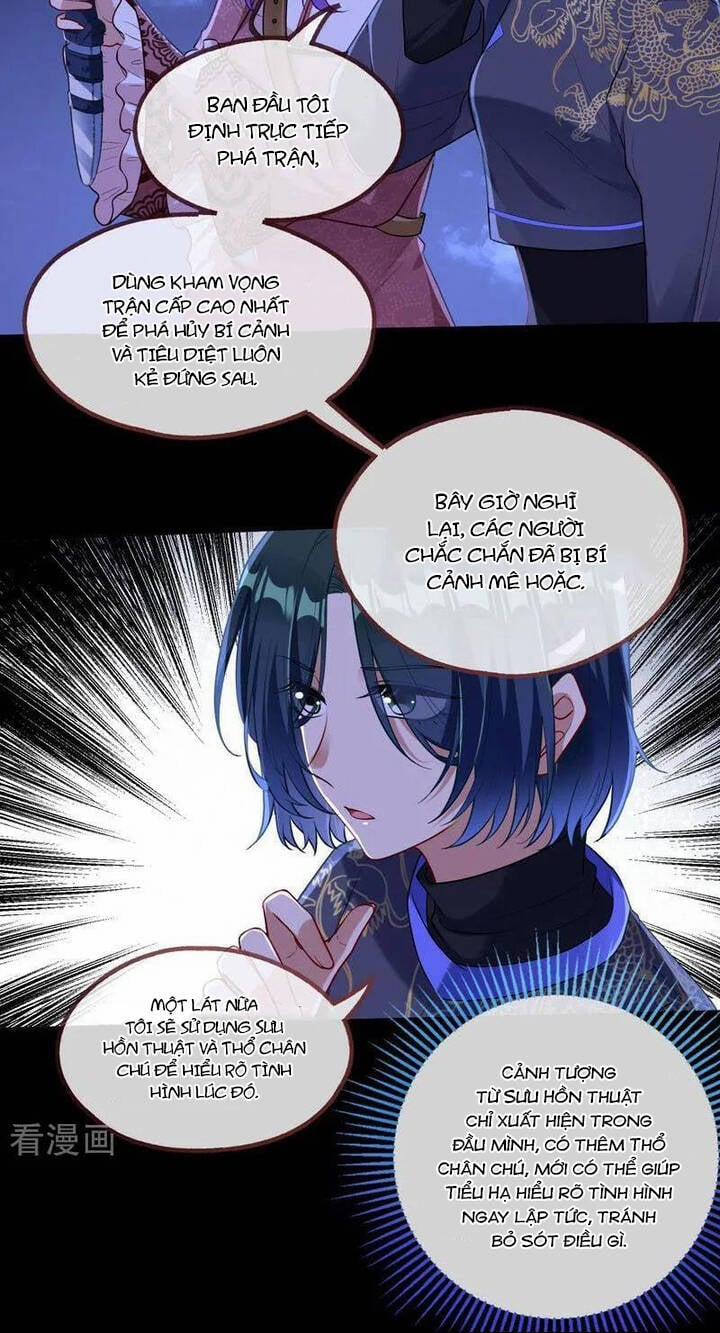 Vạn Tra Triêu Hoàng 668 trang 27