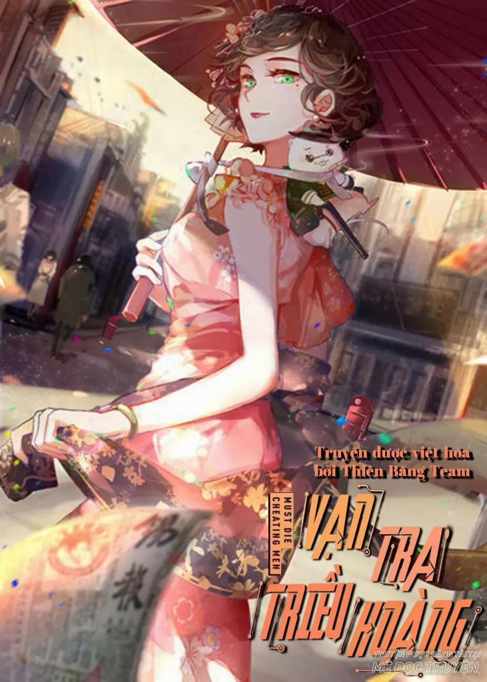 Vạn Tra Triêu Hoàng 67 trang 0