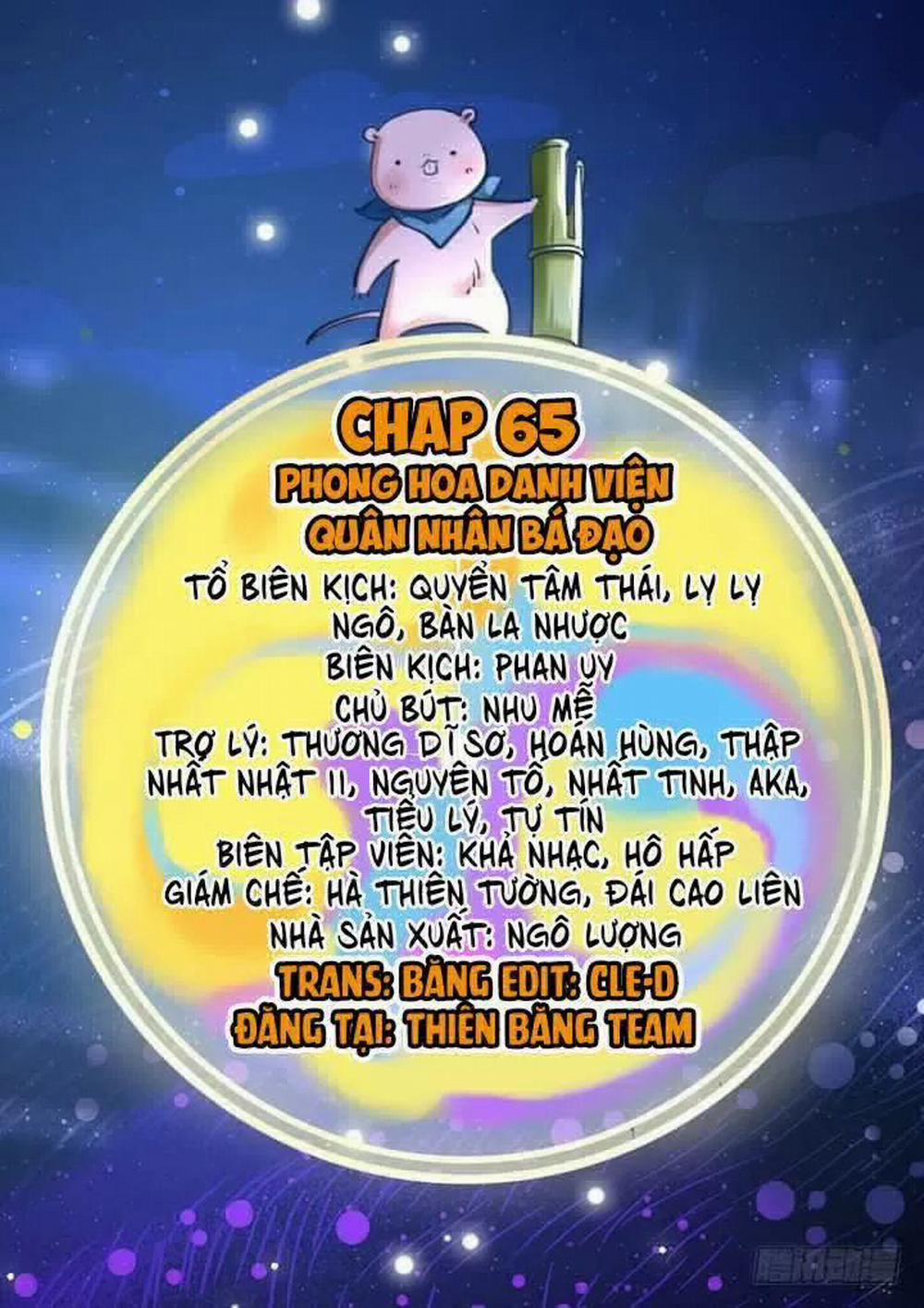 Vạn Tra Triêu Hoàng 67 trang 1