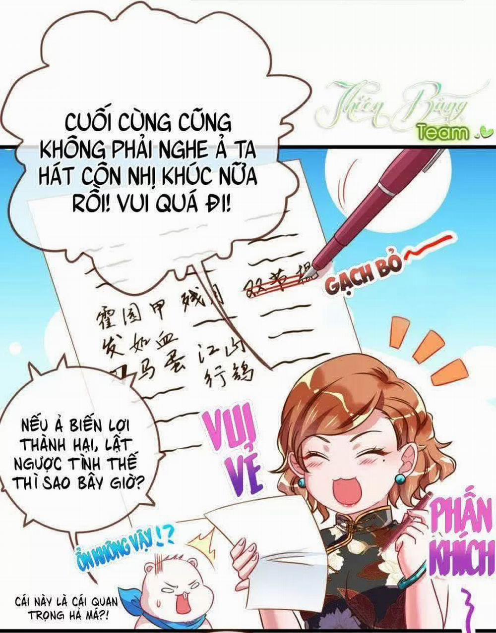 Vạn Tra Triêu Hoàng 67 trang 22