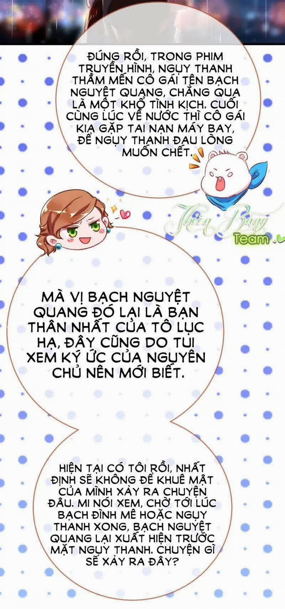 Vạn Tra Triêu Hoàng 67 trang 33