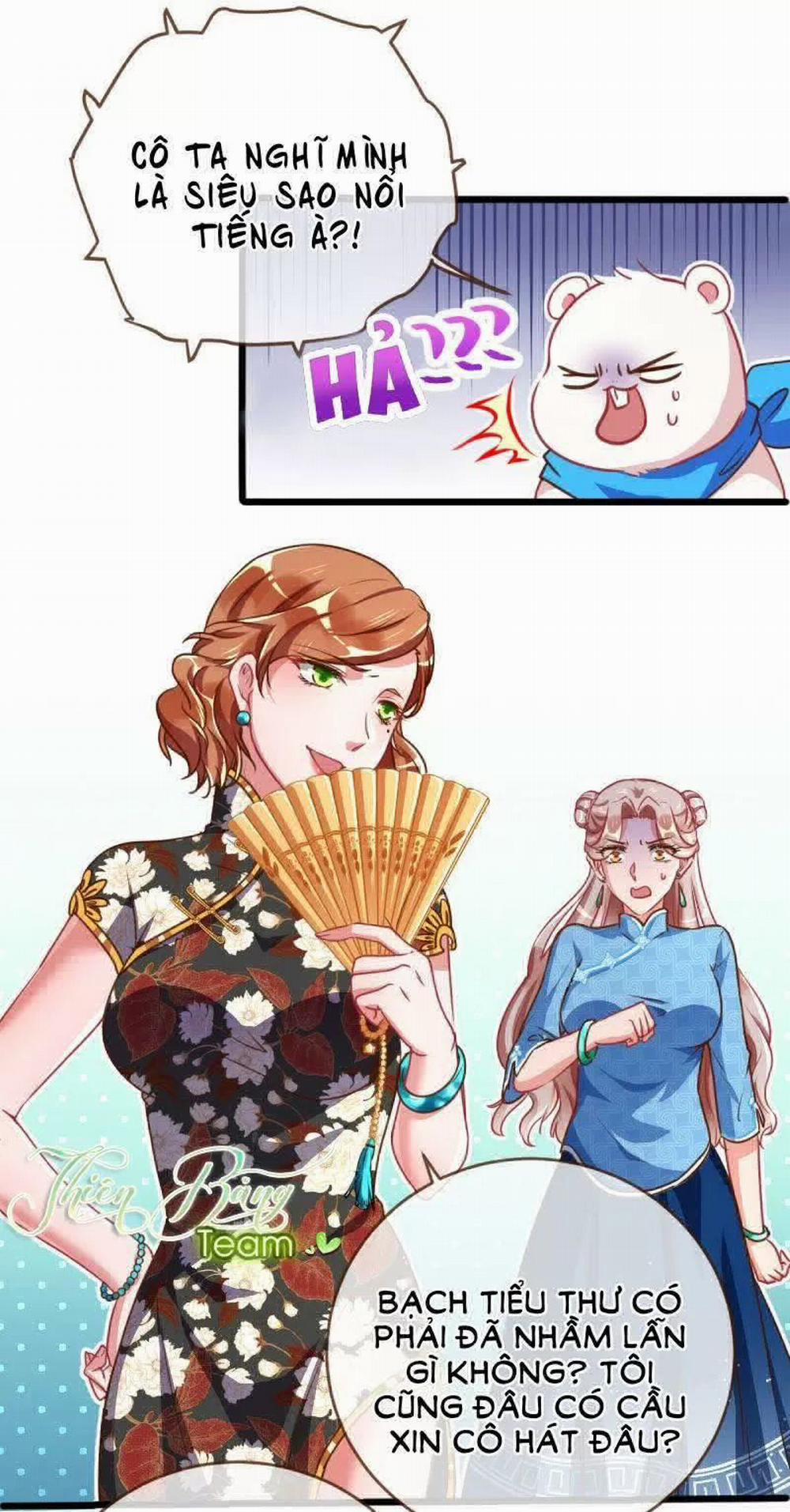 Vạn Tra Triêu Hoàng 67 trang 7