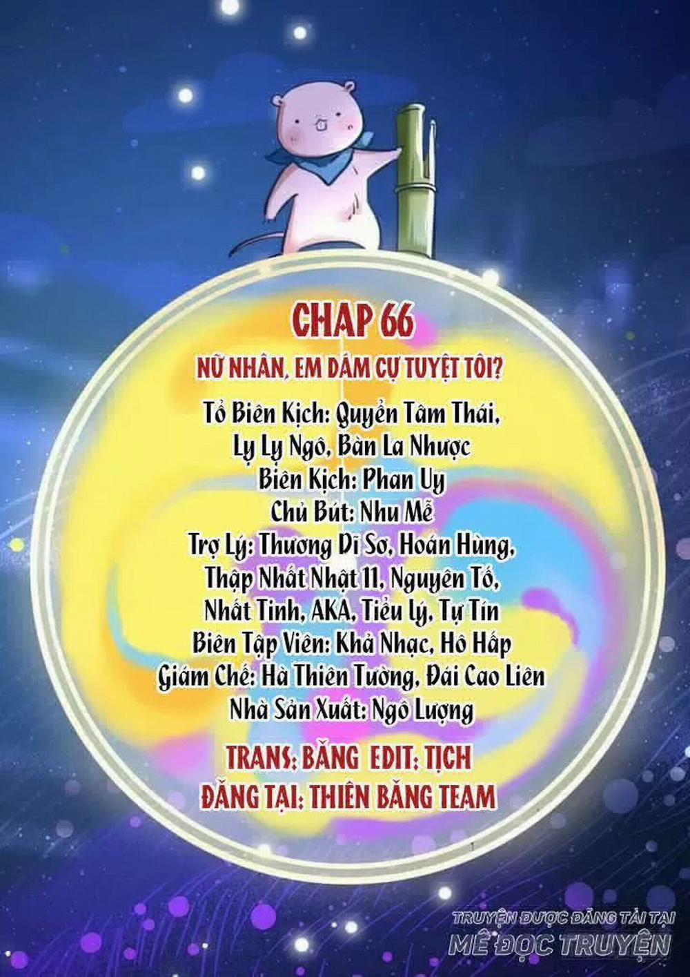Vạn Tra Triêu Hoàng 68 trang 0