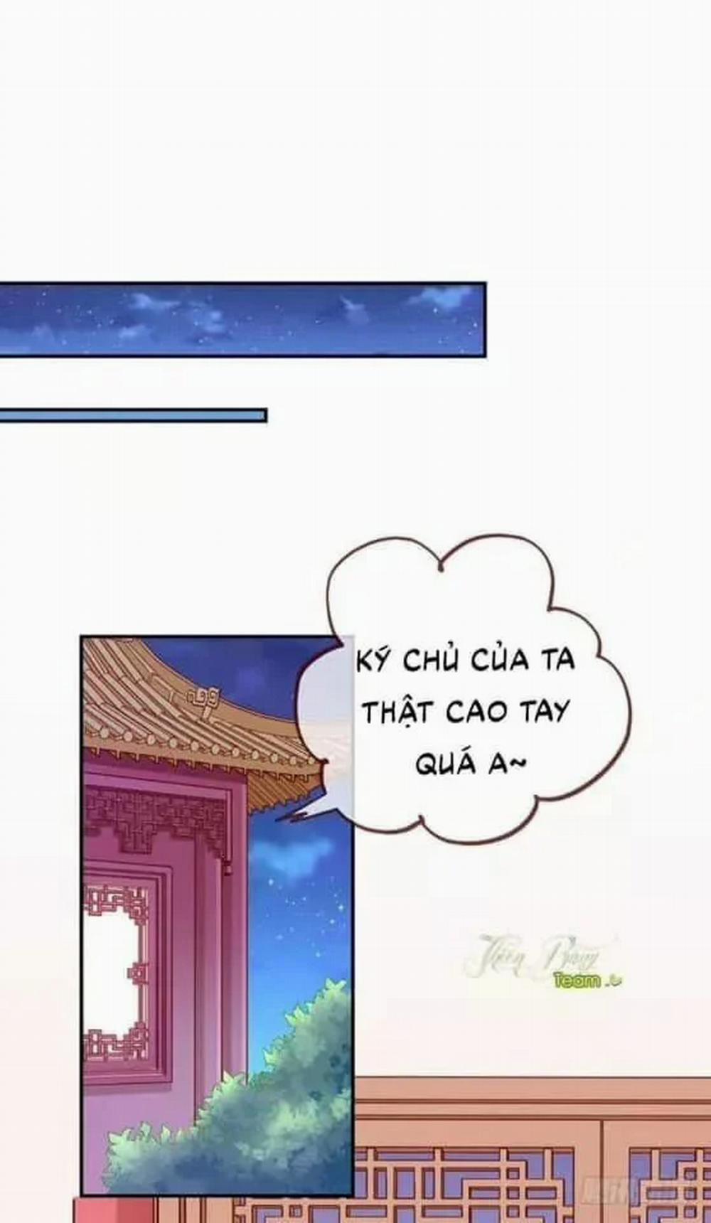 Vạn Tra Triêu Hoàng 7 trang 0