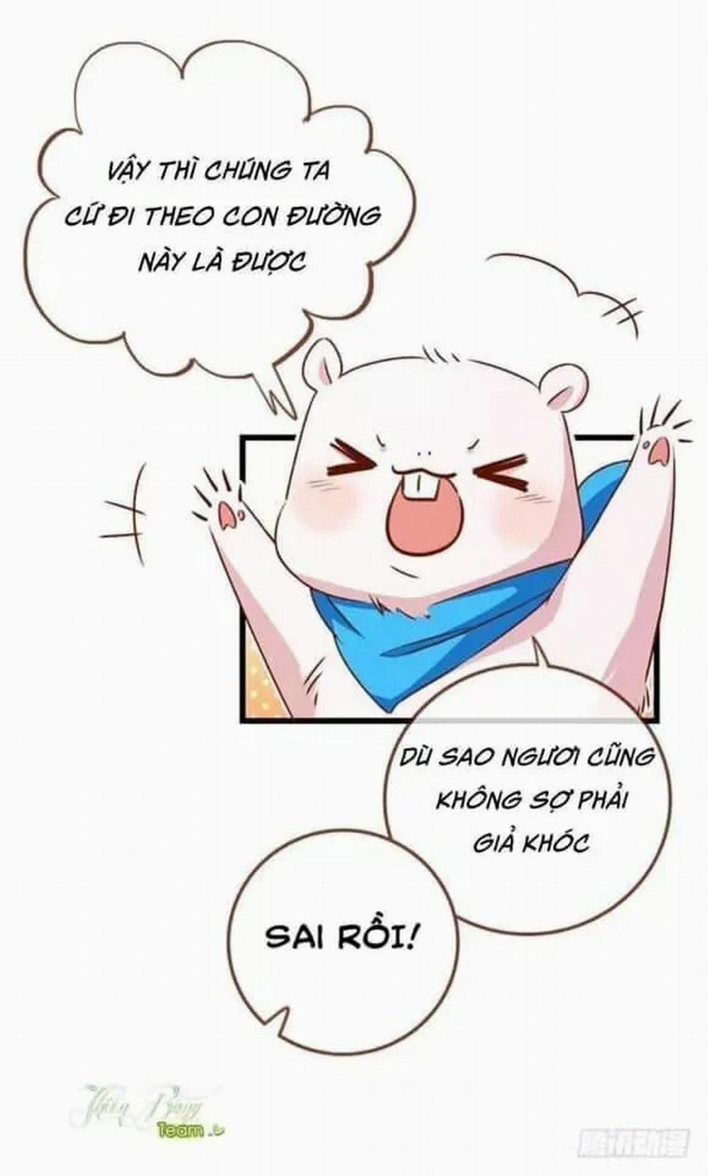 Vạn Tra Triêu Hoàng 7 trang 4