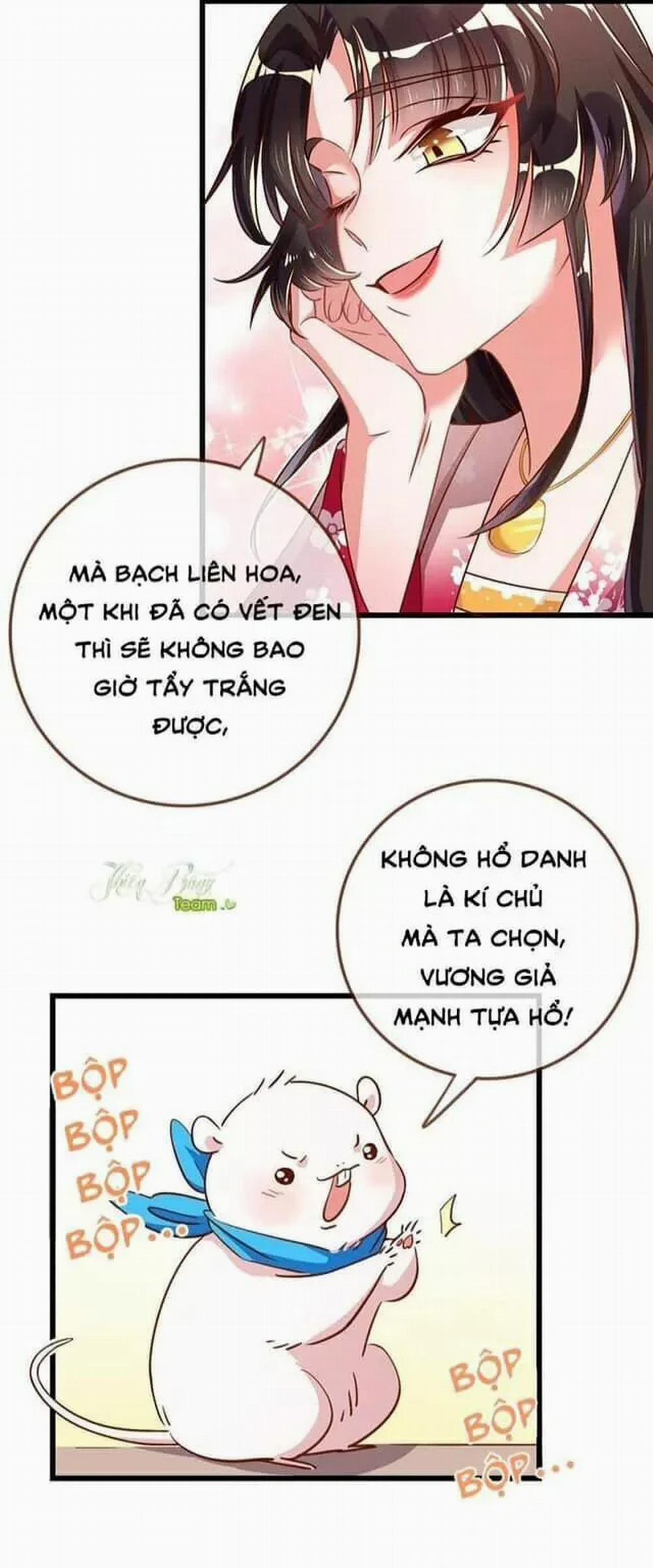 Vạn Tra Triêu Hoàng 7 trang 6