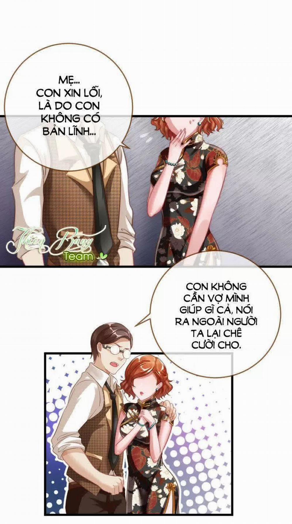 Vạn Tra Triêu Hoàng 70 trang 1